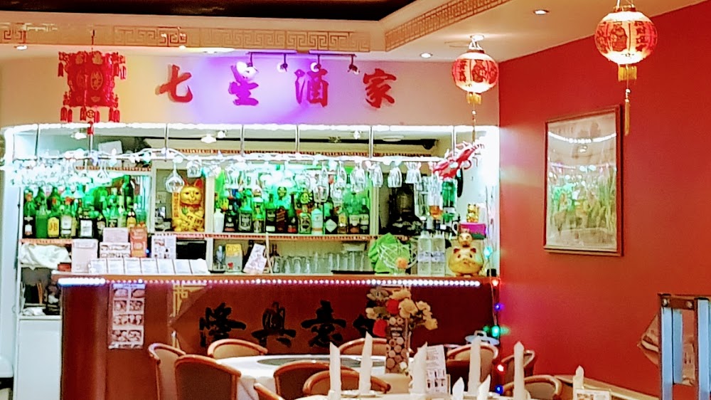 Seven Stars Chinese restaurant